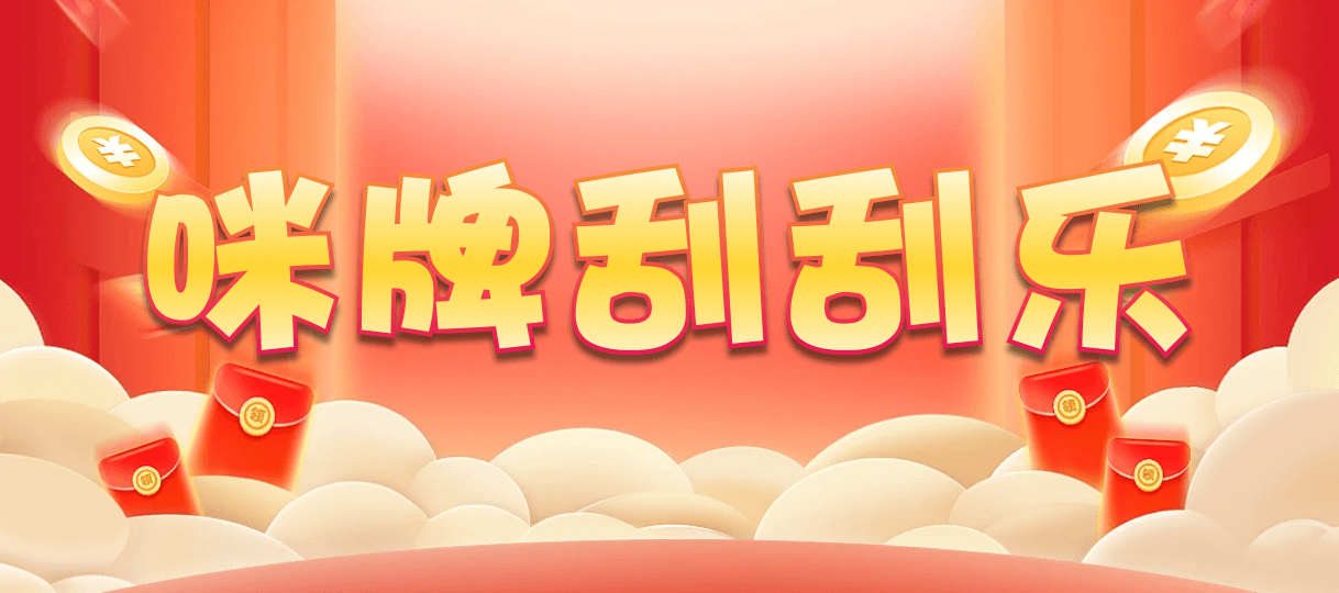 比特币28,组合,R12Gamma算法,加拿大2.8,预测,在线,加拿大2.8在线,加拿大2.8走势咪牌预测,加拿大在线咪牌,加拿大2.8结果分析,组合